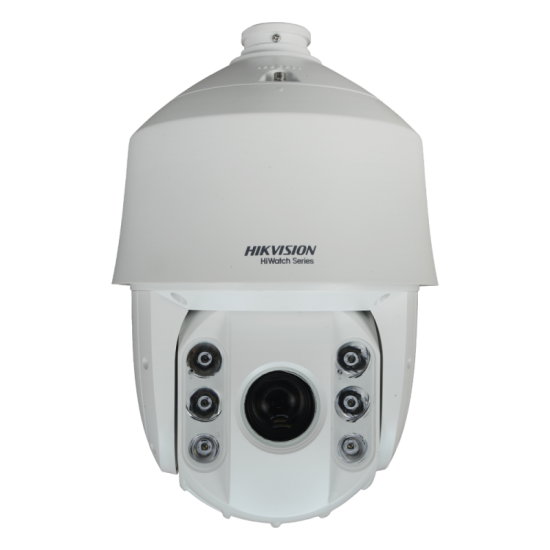 Caméra Hikvision IP 2MP - PTZ x25 | HWP-N5225IH-AE-PTZ - ZOOM X25-2 ALLTECH - GUARD SECURITY