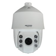 Caméra Hikvision IP 2MP -...