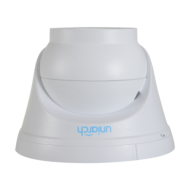 Caméra Uniview IP 2MP | UV-IPC-T122-APF28-UNIVIEW-Guard Security