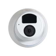 Caméra Uniview IP 2MP | UV-IPC-T122-APF28-UNIVIEW-Guard Security