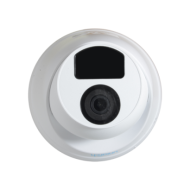 Caméra Uniarch IP 2MP | UV-IPC-T122-APF40-UNIARCH-2 ALLTECH - GUARD SECURITY