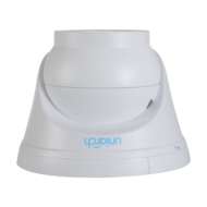 Caméra Uniarch IP 4MP | UV-IPC-T124-APF40-UNIARCH-2 ALLTECH - GUARD SECURITY