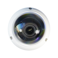 Caméra Uniarch IP 4MP | UV-IPC-D314-APKZ-UNIARCH-2 ALLTECH - GUARD SECURITY