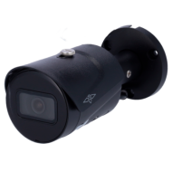 XS-IPB619SW-4P-BLACK-Caméras IP Professionnelles-2 ALLTECH - GUARD SECURITY
