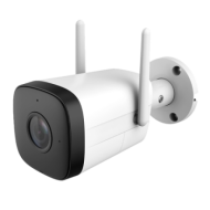 XS-IPB026A-4ESW-Caméras IP Professionnelles-2 ALLTECH - GUARD SECURITY
