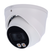 XS-IPD983CWA-4P-Caméras IP Professionnelles-2 ALLTECH - GUARD SECURITY