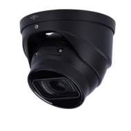 XS-IPT987ZSW-4P-BLACK-Caméras IP Professionnelles-2 ALLTECH - GUARD SECURITY