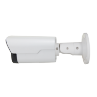 Caméra IP 8MP | XS-IPB830ZSW-8P-CAMERA IP 8MP - 12MP - 4K-Guard Security