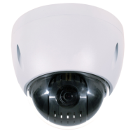 XS-IPSD72B12SAW-2-Caméras IP Professionnelles-2 ALLTECH - GUARD SECURITY