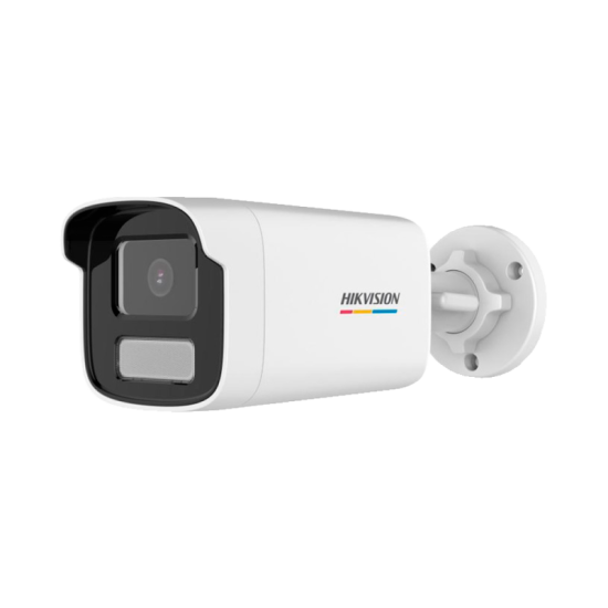Caméra Hikvision IP 2MP | DS-2CD1T27G2-L(4mm)-HIKVISION-2 ALLTECH - GUARD SECURITY