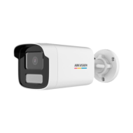 Caméra Hikvision IP 2MP | DS-2CD1T27G2-L(4mm)-HIKVISION-2 ALLTECH - GUARD SECURITY