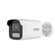 Caméra HIKVISION TUBE IP 2MP - POE - DS-2CD1T27G2-LUF(4mm)-HIKVISION-2 ALLTECH - GUARD SECURITY
