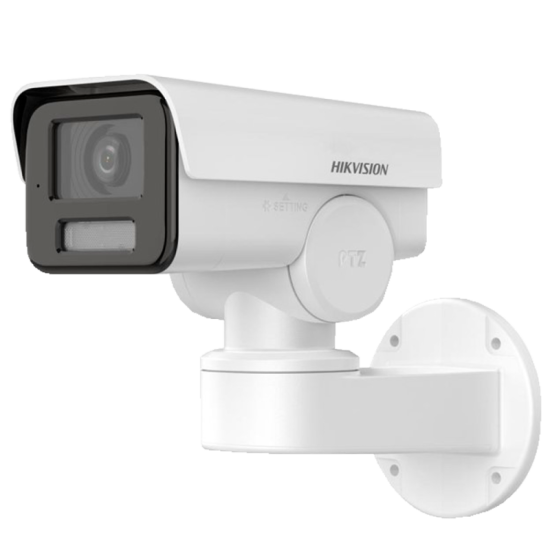 Caméra Hikvision IP 4MP | DS-2CD1P43G2-I(2.8mm)-HIKVISION-2 ALLTECH - GUARD SECURITY