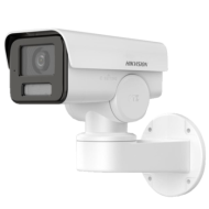 Caméra Hikvision IP 4MP | DS-2CD1P43G2-I(2.8mm)-HIKVISION-Guard Security