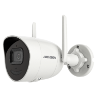 Caméra Hikvision IP 2MP - WiFi | DS-2CV2041G2-IDW(2.8mm)(D)-HIKVISION-2 ALLTECH - GUARD SECURITY