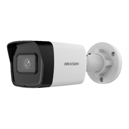 Caméra HIKVISION Tube IP 4MP - POE - DS-2CD1T47G0-L(4mm)(C)-HIKVISION-Guard Security