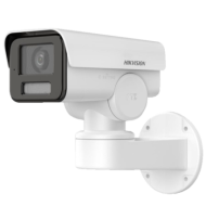 Caméra Hikvision IP PT 4MP | DS-2CD1P47G2-L(2.8mm)-HIKVISION-2 ALLTECH - GUARD SECURITY