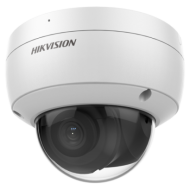 Caméra Hikvision IP 4MP | DS-2CD2143G2-IU(2.8mm)-HIKVISION-2 ALLTECH - GUARD SECURITY
