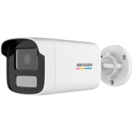 Caméra Hikvision IP 4MP |DS-2CD1T47G2-LUF(4mm)-HIKVISION-2 ALLTECH - GUARD SECURITY