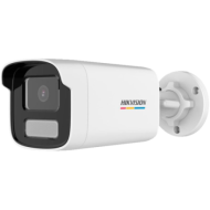 Caméra Hikvision IP 4MP |DS-2CD1T47G2-LUF(4mm)-HIKVISION-Guard Security