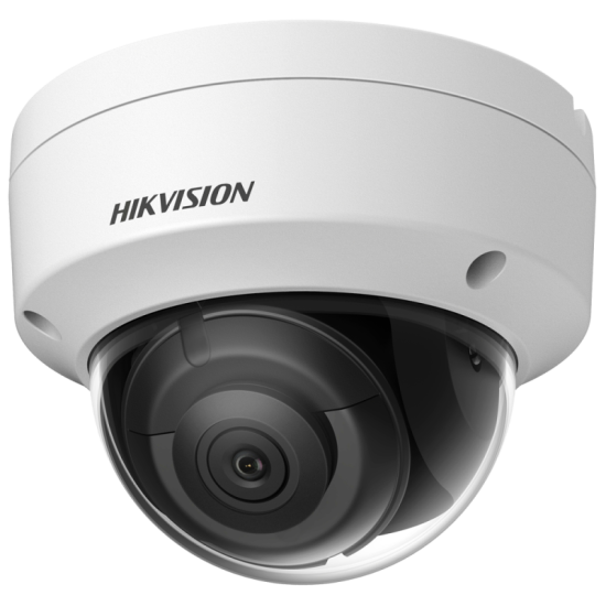 Caméra Hikvision IP 4MP | DS-2CD2143G2-I(2.8mm)-HIKVISION-2 ALLTECH - GUARD SECURITY