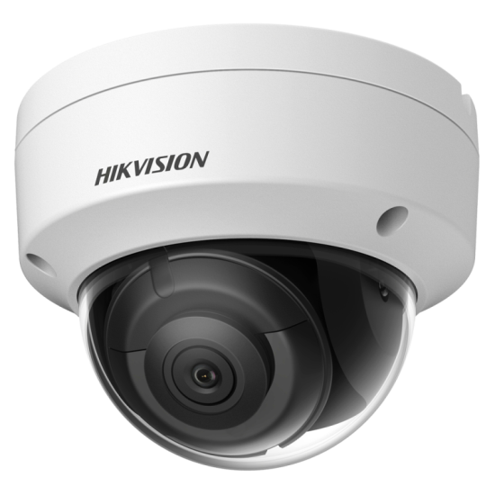 Caméra Hikvision IP 4MP | DS-2CD2143G2-IS(2.8mm)-HIKVISION-Guard Security