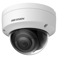 Caméra Hikvision IP 4MP | DS-2CD2143G2-IS(2.8mm)-HIKVISION-2 ALLTECH - GUARD SECURITY