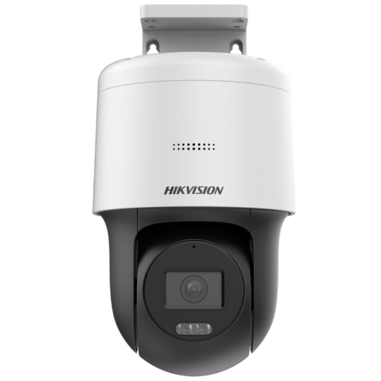 Caméra Hikvision IP 4MP | DS-2DE2C400MW-DE(F0)(S7)-HIKVISION-2 ALLTECH - GUARD SECURITY