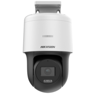 Caméra Hikvision IP 4MP | DS-2DE2C400MW-DE(F0)(S7)-HIKVISION-2 ALLTECH - GUARD SECURITY