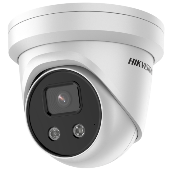 Caméra Hikvision IP 4MP | DS-2CD2346G2-IU(2.8mm)(C)-HIKVISION-2 ALLTECH - GUARD SECURITY