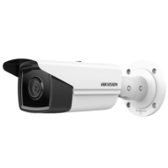 Caméra Hikvision IP 4MP | DS-2CD2T43G2-4I(4mm)-HIKVISION-Guard Security