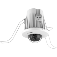 Caméra Hikvision IP 4MP | DS-2CD2E43G2-U(2.8mm)-HIKVISION-Guard Security