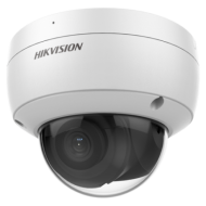 Caméra Hikvision IP 4MP | DS-2CD2146G2-ISU(2.8mm)(C)-HIKVISION-Guard Security