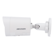 Caméra Hikvision IP 4MP - ColorVu | DS-2CD2047G2-LU/SL(2.8mm)(C)-HIKVISION-Guard Security