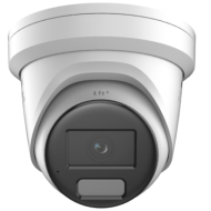 Caméra Hikvision IP 4MP | DS-2CD2347G2-LSU/SL(2.8mm)(C)-HIKVISION-Guard Security