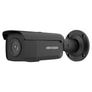 Caméra Hikvision IP 4MP | DS-2CD2T46G2-4I(4mm)(C)(BLACK)-HIKVISION-Guard Security