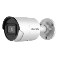 Caméra Hikvision IP 8MP | DS-2CD2083G2-IU(2.8mm)-HIKVISION -Guard Security