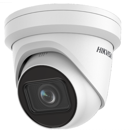 Caméra Hikvision IP 4MP | DS-2CD2H43G2-IZS(2.8-12mm)-HIKVISION-Guard Security