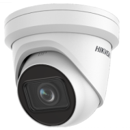 Caméra Hikvision IP 4MP | DS-2CD2H43G2-IZS(2.8-12mm)-HIKVISION-Guard Security