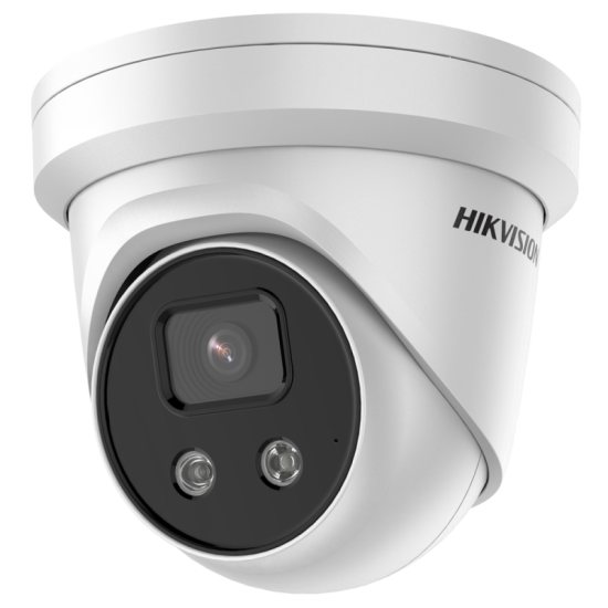 Caméra Hikvision IP 8MP | DS-2CD2386G2-IU(2.8mm)(C)-HIKVISION -Guard Security