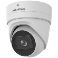 Caméra Hikvision IP 4MP | DS-2CD2H46G2-IZS(2.8-12mm)(C)-HIKVISION-Guard Security