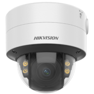 Caméra Hikvision IP 4MP | DS-2CD2747G2T-LZS (C)-HIKVISION-Guard Security