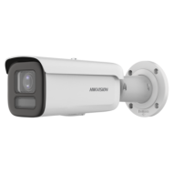 Caméra Hikvision IP 4MP | DS-2CD2647G2T-LZS (C)-HIKVISION-Guard Security