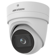 Caméra Hikvision IP 8MP | DS-2CD2H86G2-IZS(2.8-12mm)(C)-HIKVISION -Guard Security