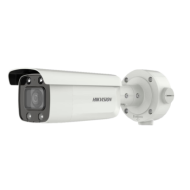 Caméra Hikvision IP 5MP | DS-2CD3656G2-IZS(2.7-13.5mm)(C)-HAIKVISION-Guard Security