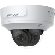 CAMERA HIKVISION TUBE IP 4MP HIK DS-2CD2743G1-IZS (2.8-12mm)-VIDÉOSURVEILLANCE-Guard Security