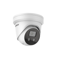 CAMERA HIKVISION DOME IP 8MP HIK DS-2CD2386G2-I (4mm)-VIDÉOSURVEILLANCE-Guard Security