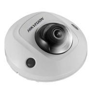 CAMERA HIKVISION DOME IP 4MP HIK DS-2CD2543G0-I(2.8mm)-VIDÉOSURVEILLANCE-Guard Security