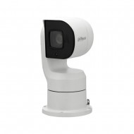 Dahua PTZ1A225-HNR-GB | Caméra PTZ 2MP Starlight Zoom 25x IR 150 m-Accueil-Guard Security