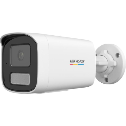 Caméra HIKVISION TUBE IP...